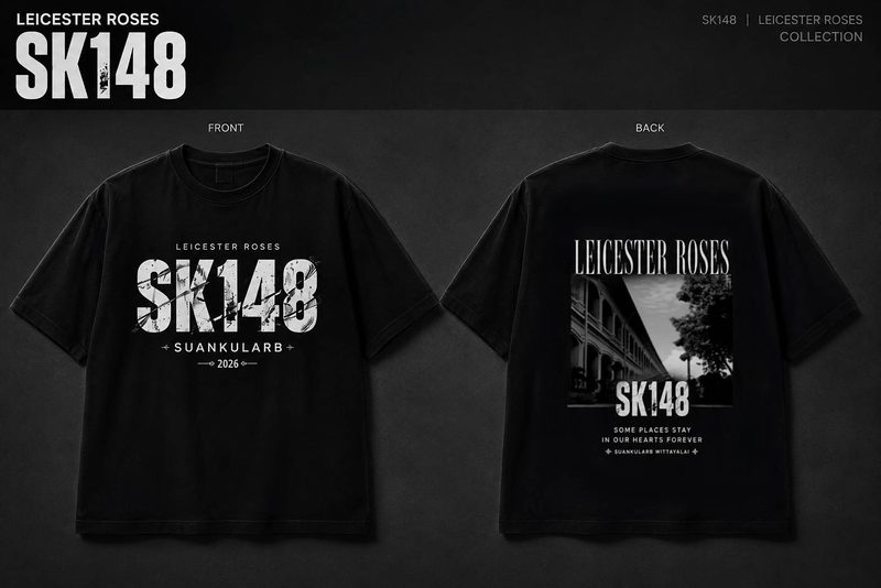 เสื้อ SK148 สีดำ